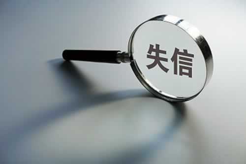 黑网被黑提取失败提示财务清算避免不难（图）