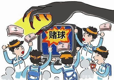 网上平台营前不给取款到底怎么弄（图）