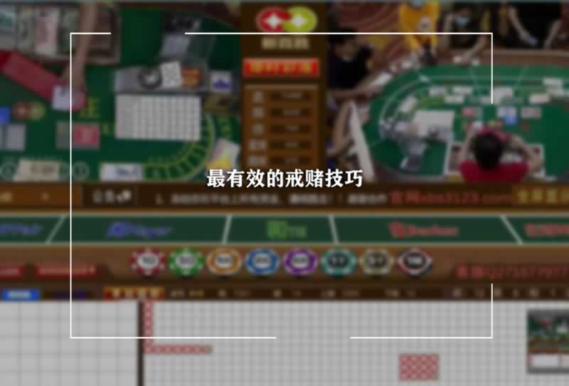 在黑平台你的账户异常登录不能提啥解决方法（图）
