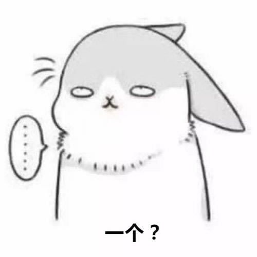 如何藏分移分什么回事（图）