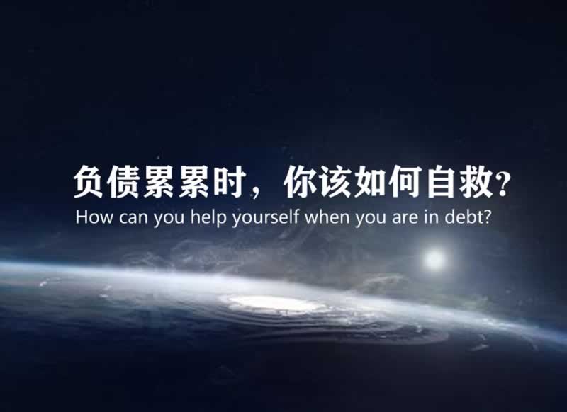 网上提不了款显示系统审核中 终极解决（图）