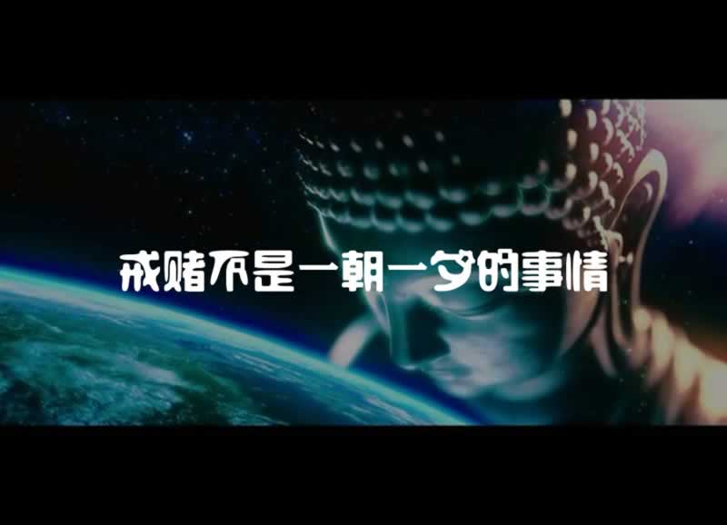 受国际路线波动影响导致出款通道临时维护平台不受理出款业务不给提款了什么回事（图）