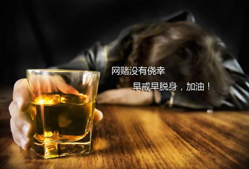 网络营前提款被退回无法提现 机密资料（图）