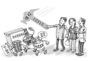 网上王头账号异常不能提款 彻底解决（图）