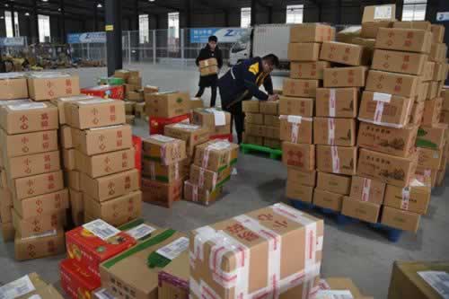 网络上抽查审核不能提款.编者心得（图）