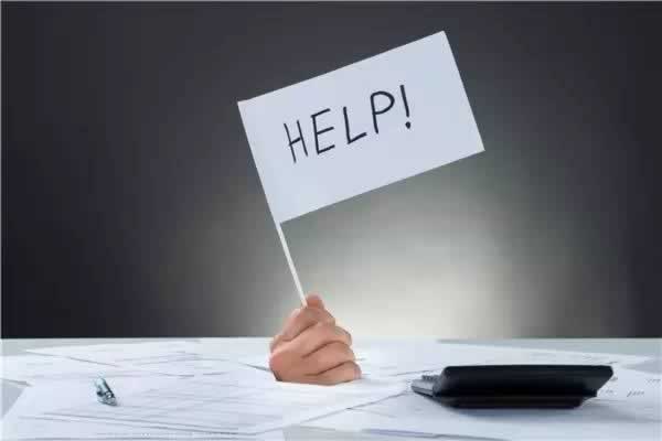 在网上遇到风控审核有什么办法出款快速解决（图）
