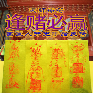 平台财务部门检测线路故障检测数据未回传同步不给提现出款.内容导语（图）