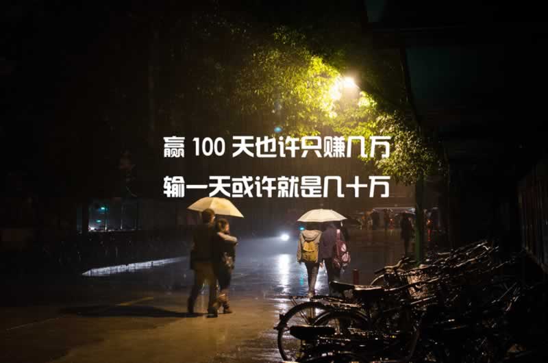 遇到取款通道维护升级不给出款怎么出黑.文章导言（图）