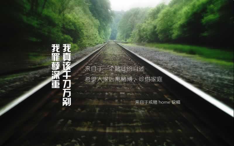 网络平台以各种理由拖延不给提现拒绝出款到底怎么弄（图）