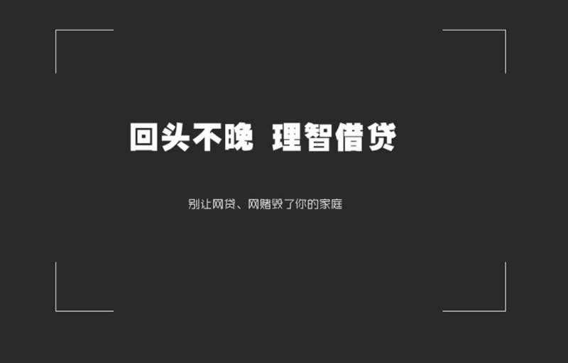 网上财务清算提现失败被黑 深度处理（图）