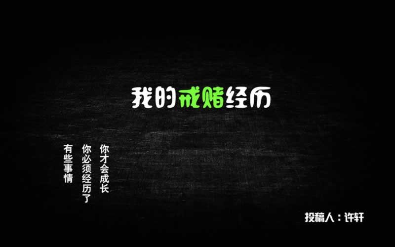 网络平台不给提现账号还能登录能解决吗怎样挽回（图）