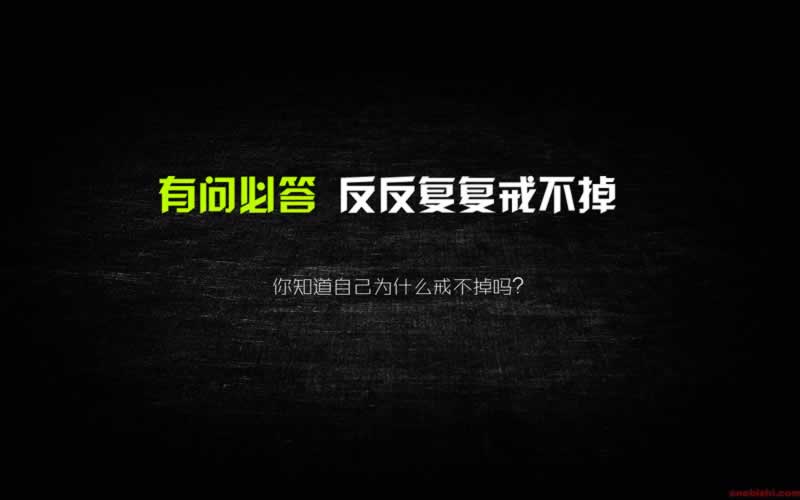 碰到财务清算提现失败被黑.内容导语（图）