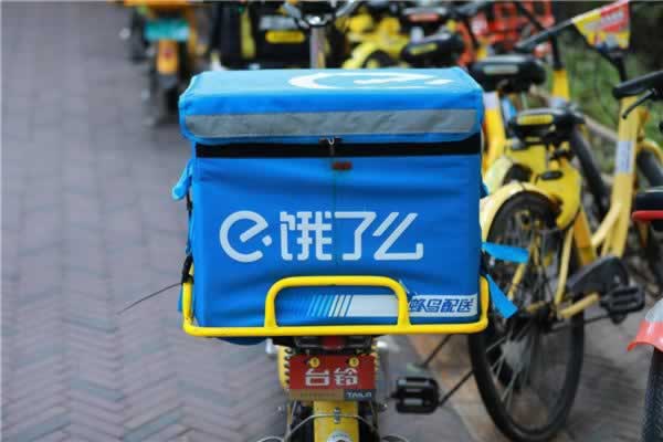 黑平台通道目前维护升级中.侧重点（图）