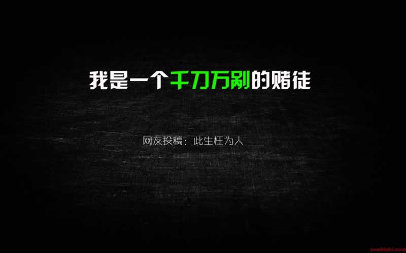 关于平台提现时审核被拒绝还能拿回钱吗 风险化解（图）