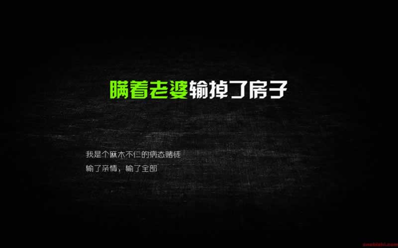在网上游戏不能取款的解决办法.内容导语（图）