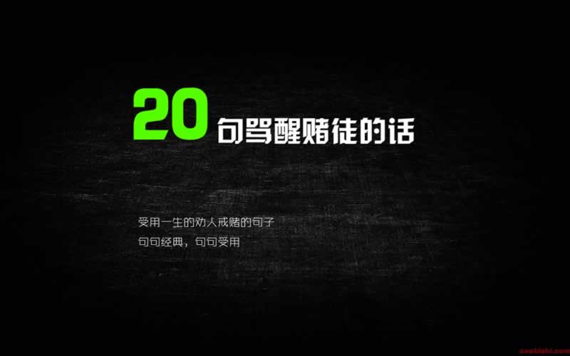 有365提款不到账怎么这样（图）