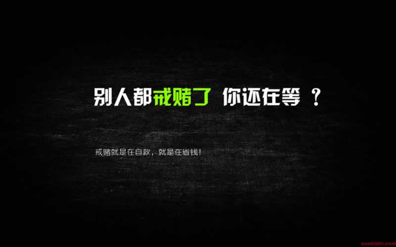 网上平台出款通道维护不能提款.提要（图）