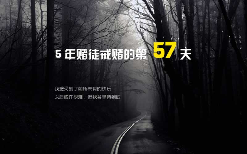 在黑平台提不了款.提要（图）