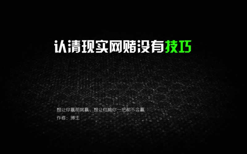 平台提款说在维护什么意思碰到了怎么处理（图）