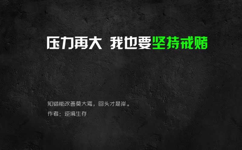 财务清算完后提款需要多久.文章开头语（图）