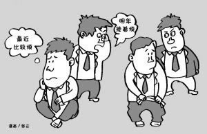 在平台上出款通道维护一般多久.内容概要（图）