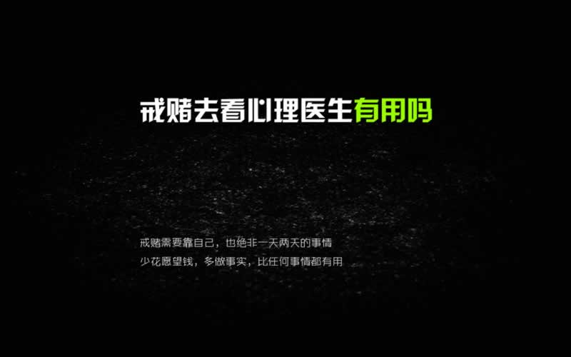 开元提现国际线路波动.内容慨述（图）