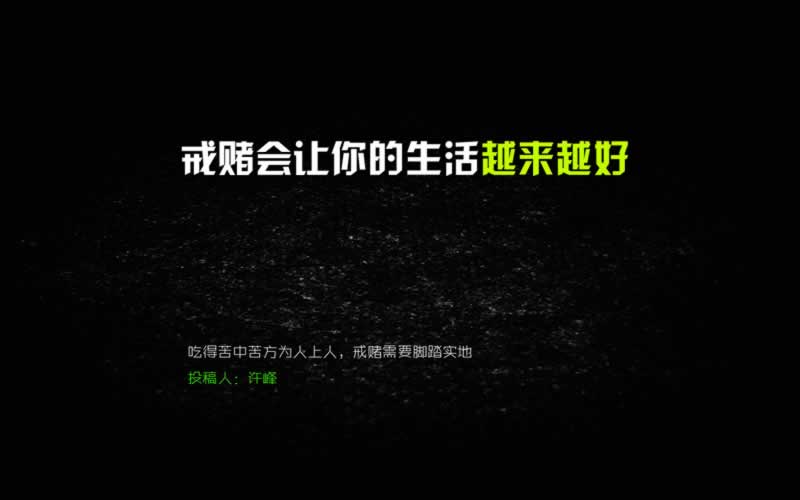 网上平台第三方未支付.概述（图）