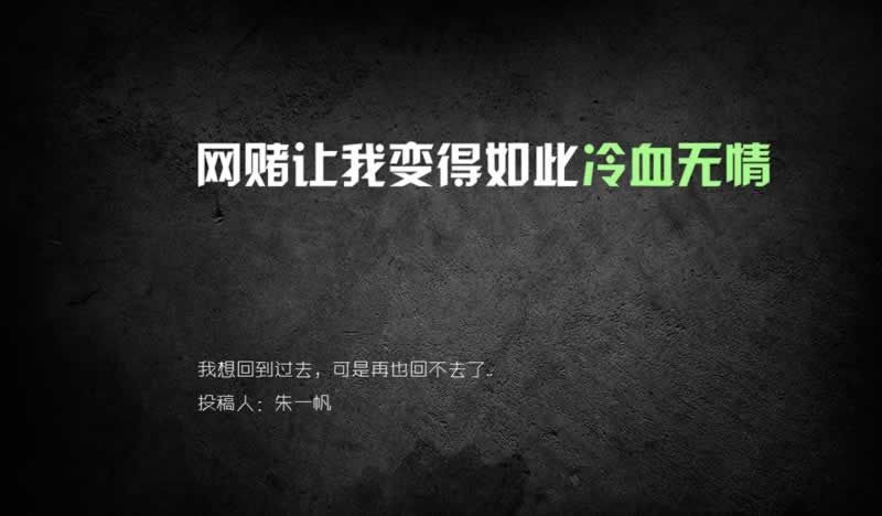 碰到财务清算不能出款.概述（图）