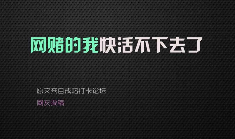 在网上风控审核提不了款如何操作（图）