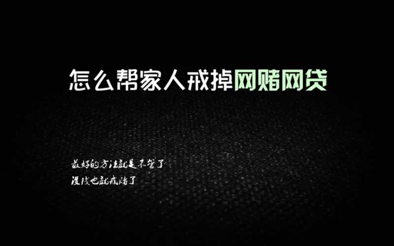 在黑网营前抽查审核不能出款.小序（图）