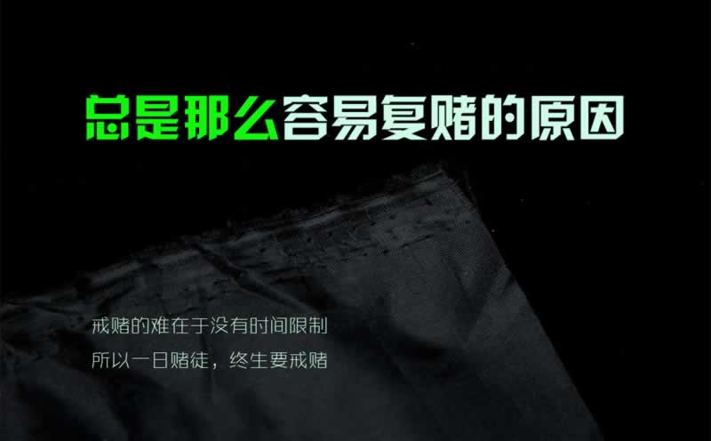 被黑不给提款怎么追回怎么破解（图）