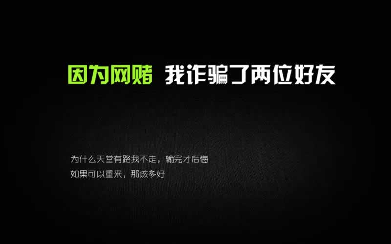 遇到提示通道维护取款失败为何这样的（图）