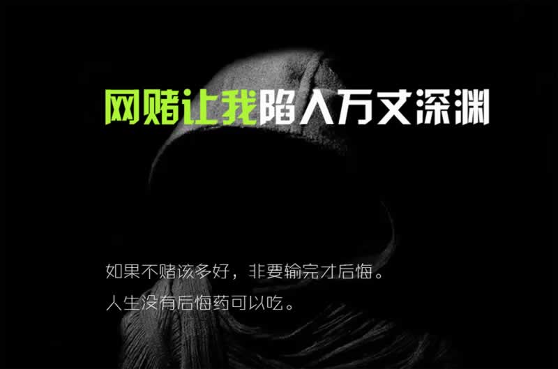 在365通道维护无法取款怎么才能拿回（图）