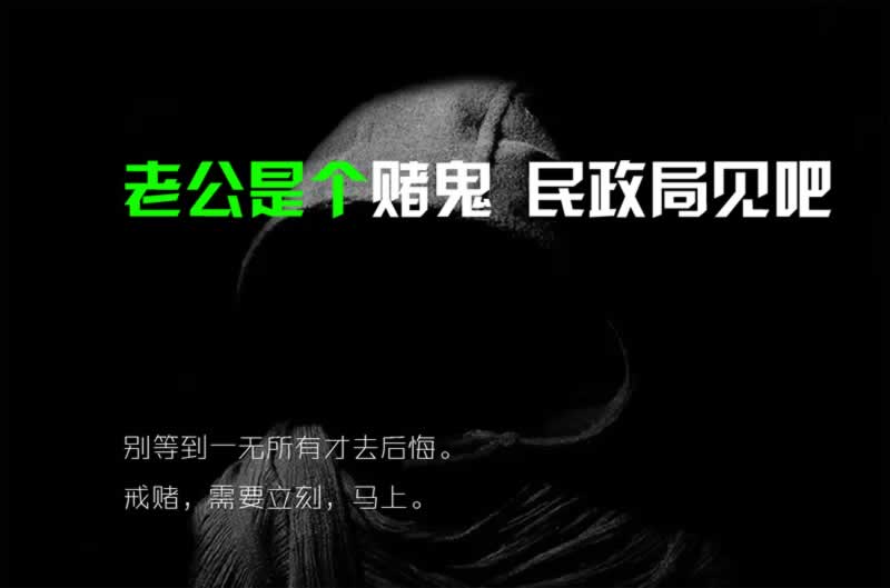 不给提款提现失败注意什么（图）