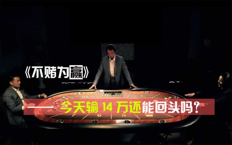 碰到被黑提款通道维护审核不让取款大家如何解决（图）