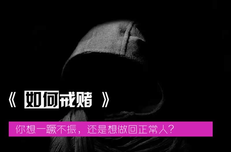 在网络平台提款不出存在异常.文章导言（图）