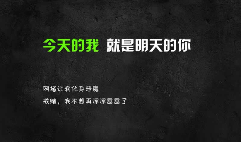 平台出款通道维护提不了款怎么办－－求黑客高手帮忙追款