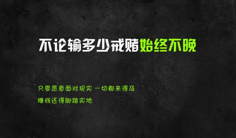 遇到大额取款通道正在维护中怎么解决问题.概括（图）