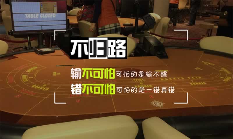 平台出款成功银行卡没到账之前正常的平台 化解方式（图）