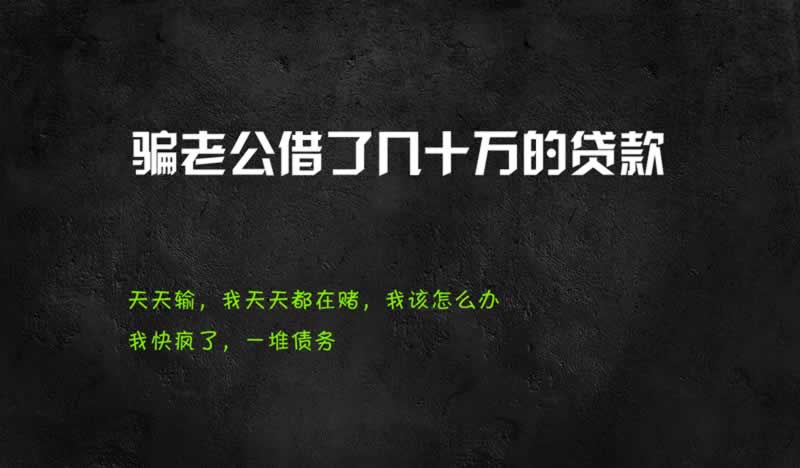 平台取款被黑显示系统维护升级被黑被告知风控审核无效系统异常未更新.内容狮评（图）