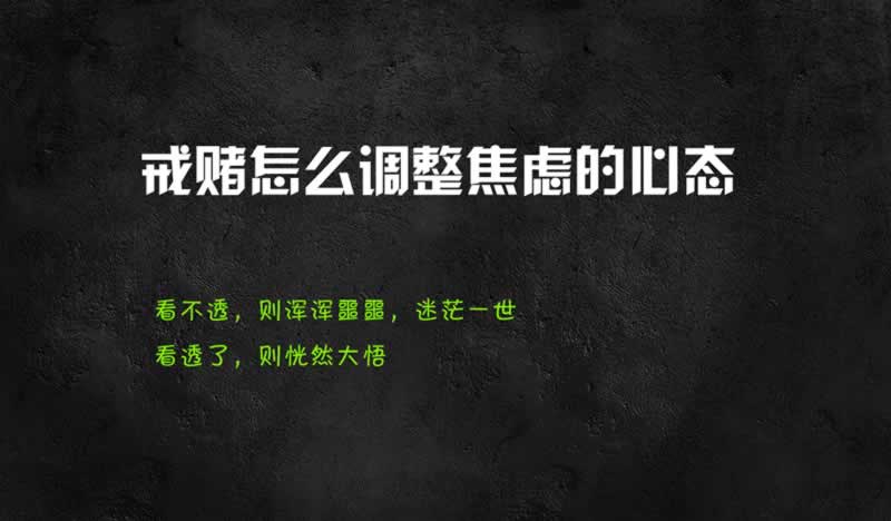 网站提现失败我的账户提不了款出黑.小编心得（图）