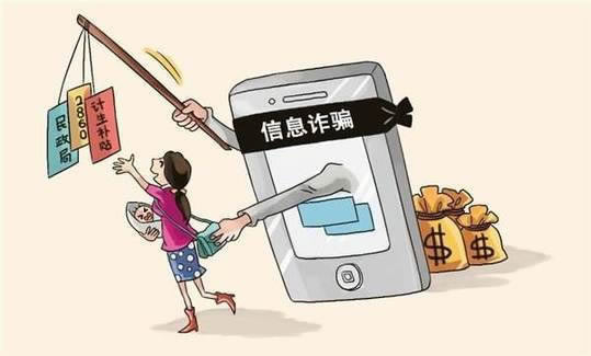 网上提款通道维护出不了款到底怎么挽回（图）