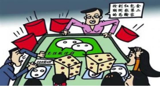 碰到王头系统自动抽查审核不给提款教你怎么弄（图）