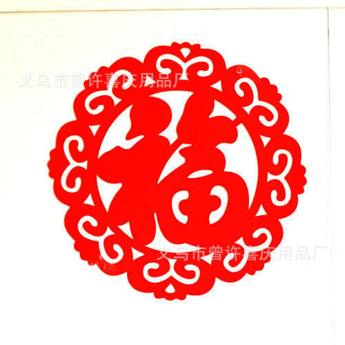 提款需要安全审核.小编心得（图）
