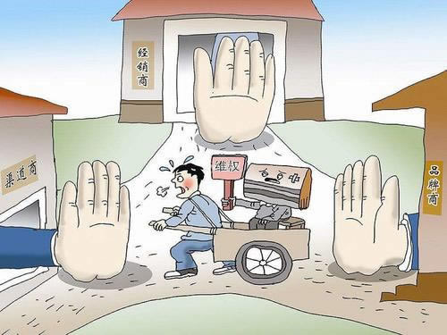 在黑网账号异常提不了款.内容核心（图）