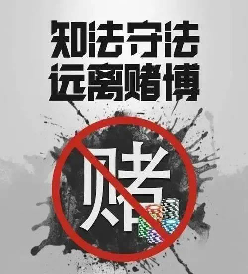 被维护不给提款怎么办 竞争策略（图）