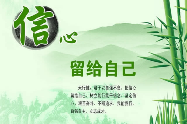 在365提示通道维护取款失败.文章慨括（图）