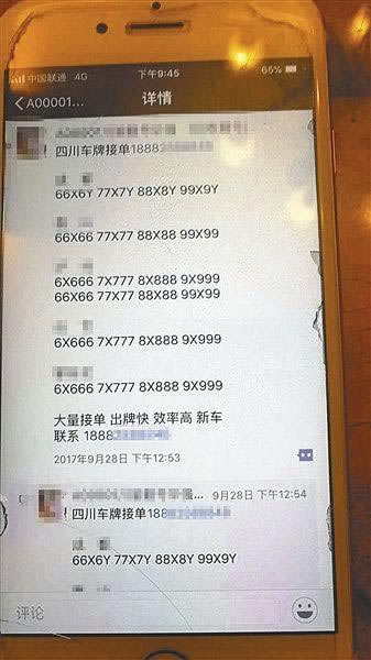 在黑网系统自动抽查审核不能到账，解决思路和方面。