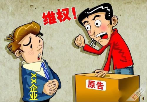 收到信息审核通过没有取款 彻底解决（图）
