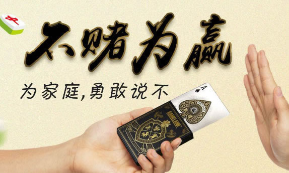 网上被黑出款提示风控部门审核出款通道关闭端口维护拒绝提现不让提款.侧重点（图）